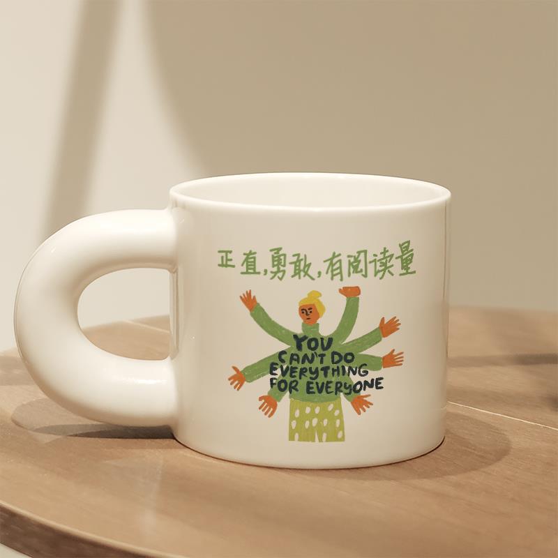 好东西周边语录卡通马克杯陶瓷小众情侣办公室咖啡杯子胖胖杯杯垫
