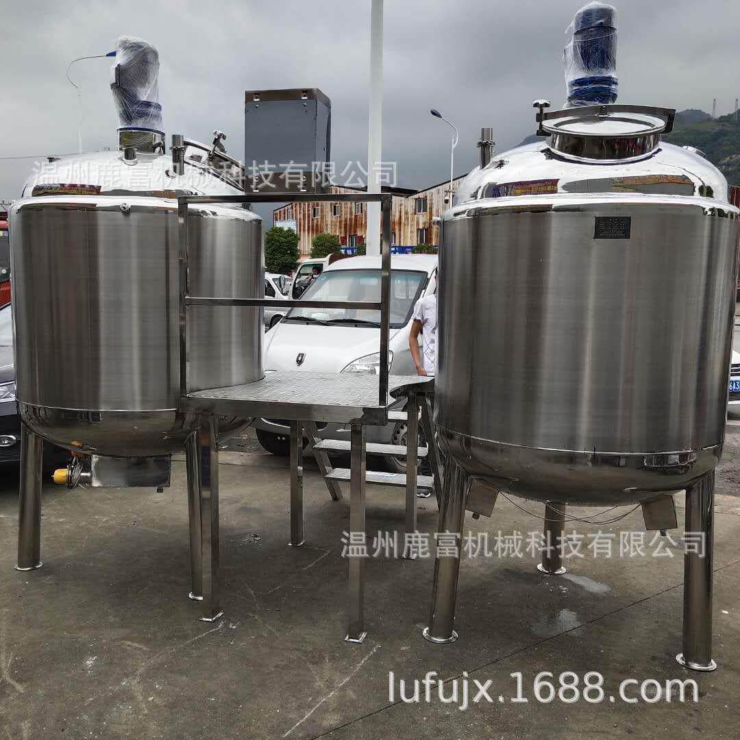 供应不锈钢搅拌机1000L电加热搅拌罐配料配液搅拌罐化工配料桶