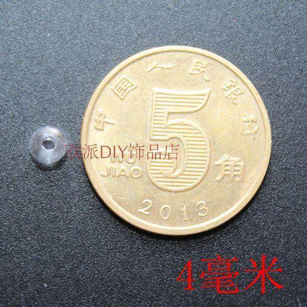 20264-30mm透明圆光珠子亚克力帘子diy饰品配件隔断散珠塑料珠帘