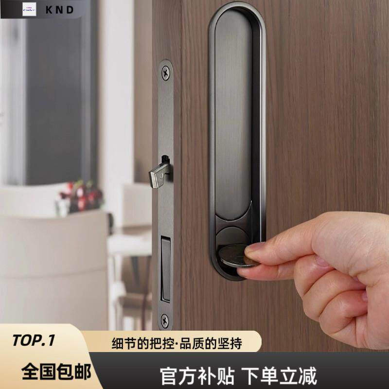 新款木椭圆卧室厨房化妆室平移轨道双拉门门口袋移门锁钩锁拉手