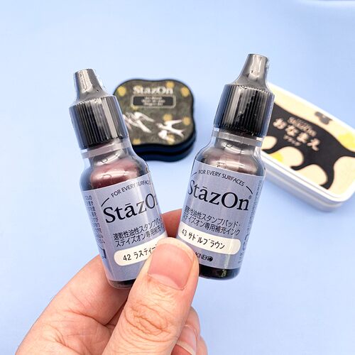 （SZR）月猫StazOn油性快干涂料猪猪sz印台补充印油 szm补充液