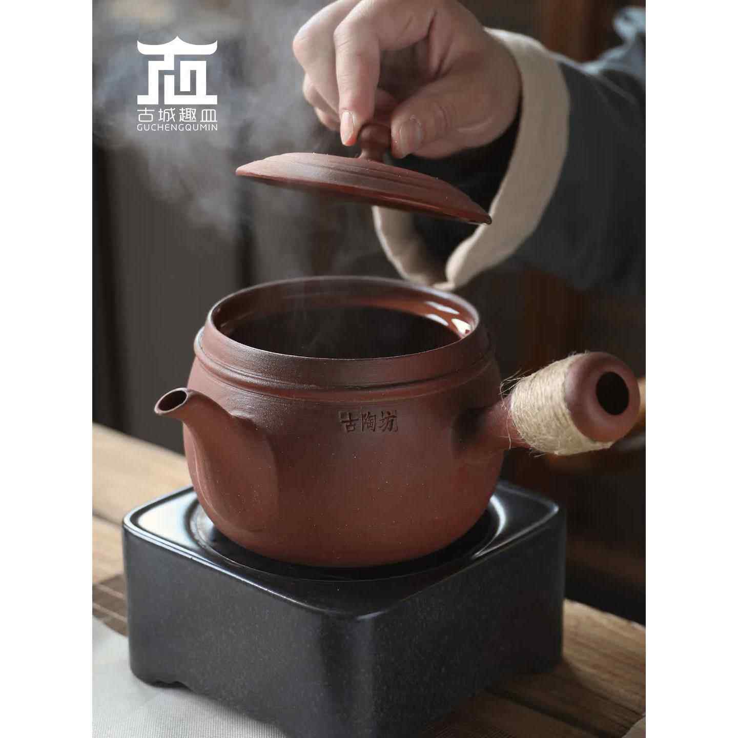 老岩泥泡茶养生用,侧柄沸水壶,大容量,白普洱黑花壶,办公功夫