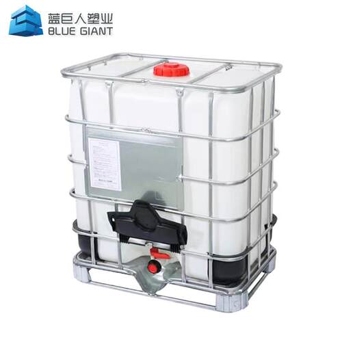 全新IBC集装桶吨桶1000升1吨加厚储水罐塑料柴油桶化工桶