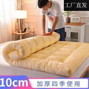 床垫宽0.9长1.9褥一米八乘米APK1.5子1两50200软垫被090公分10135