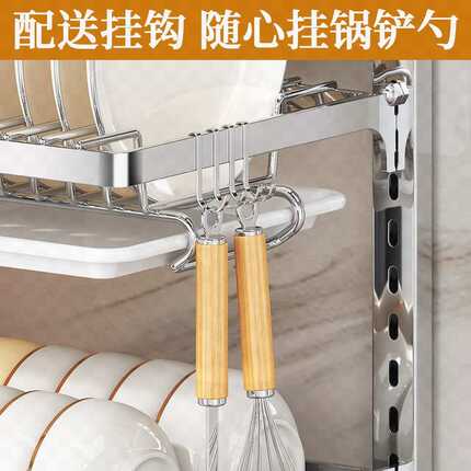厨房不锈钢碗碟架壁挂式置物架免打孔碗柜放筷子锅盖沥水收纳架子