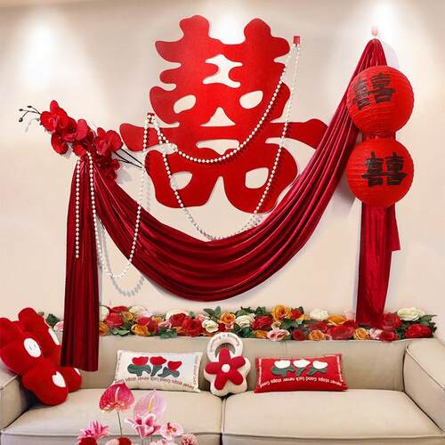 结婚客厅沙发背景墙布幔装饰婚房布置套装新房婚礼男方女方拉