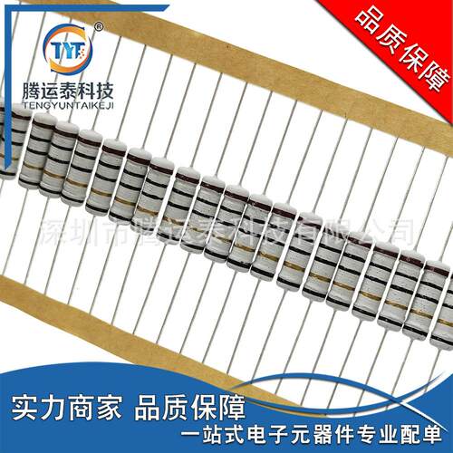 供应 绕线电阻 KNP 2W 10R 10欧 10Ω 精度5% 灰色5色环电阻 编带