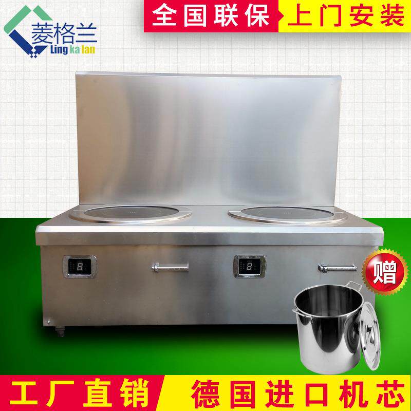 吊汤炉熬汤炉商用煲汤炉卤水电煮锅双头矮仔炉双眼电炉灶煮豆浆