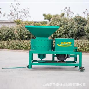 小型牧草打浆机工作效果自动化操作青草牧草打浆机厂家立式 制浆机
