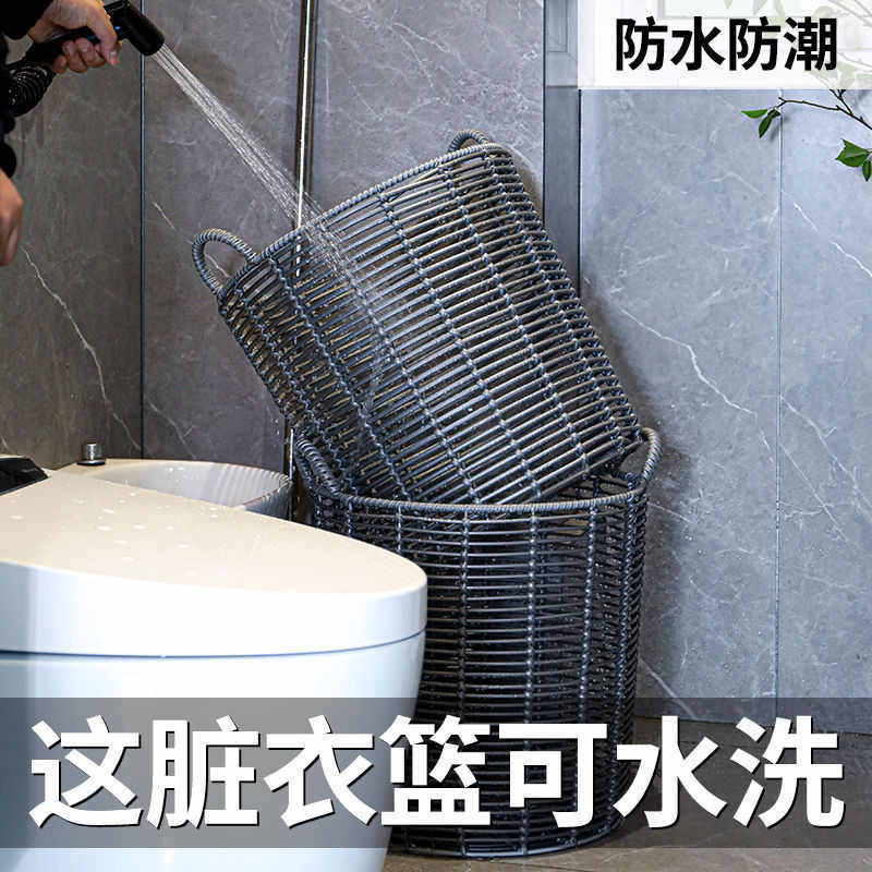 G3V浴室收纳篮家用脏衣服篮卫生间放脏衣服的收纳筐脏衣篓防水脏