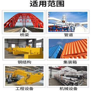 水性双组份聚氨酯面漆 防腐防锈机械漆 水性丙烯酸聚氨酯高光面漆