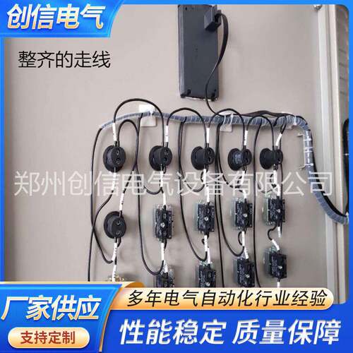 新品特惠变频器柜郑州JXF基业箱低压变频启动柜