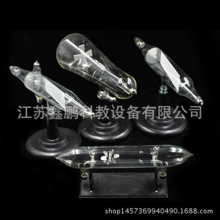 阴极射线管（静电偏转管）J24021物理实验器材中学教学仪器
