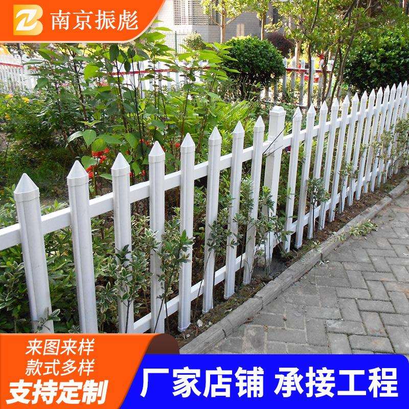 pvc社区围墙护栏塑钢变压器围栏栅栏学校幼儿园厂房防护栏栏杆