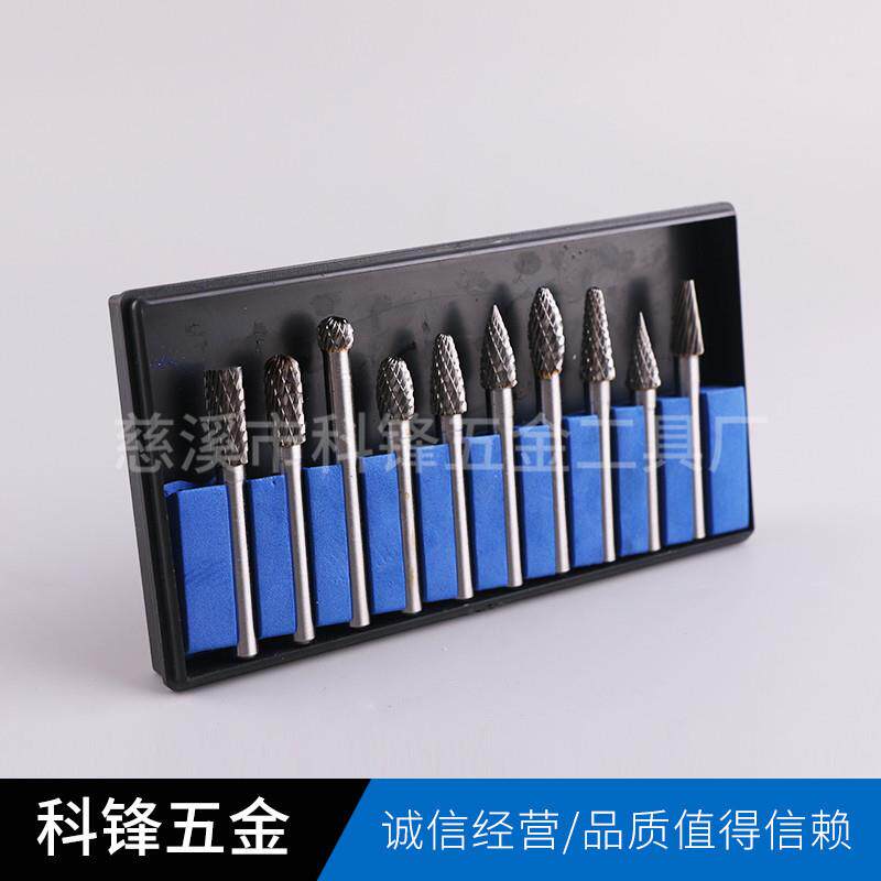 大量生产8*6套装双槽硬质合金旋转锉金属木工根雕电磨风磨配件