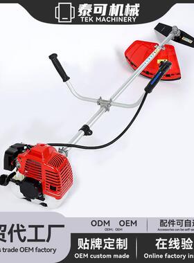 CG430割草机侧挂式割灌机二冲程40-5园林打草机43CC汽油除草机