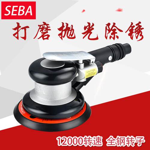 气动磨床砂纸抛光空气磨床抛光机干式磨床汽车打蜡机气动空气磨床