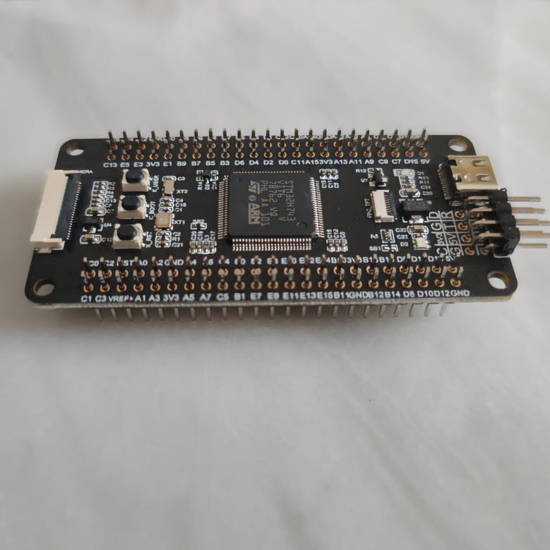 STM32H7开发板 STM32H7B0VBT6 核心板 最小系统板