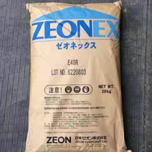 COC 日本瑞翁 ZNR1430R1 1410R 330R 480M E48 透明级耐温光学