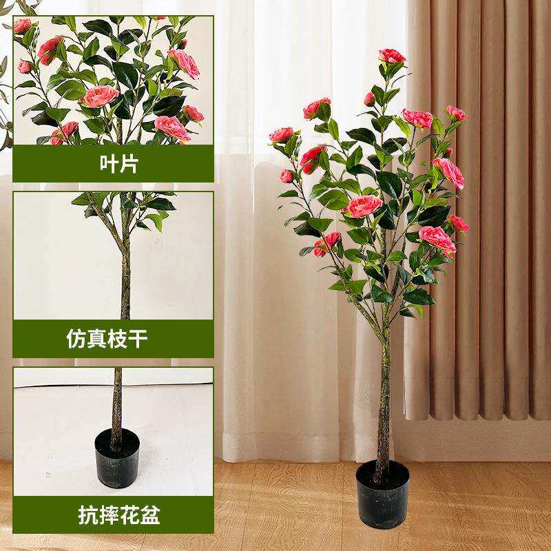 跨境仿真山茶花树植物盆栽室内客厅户外茶花装饰仿真花