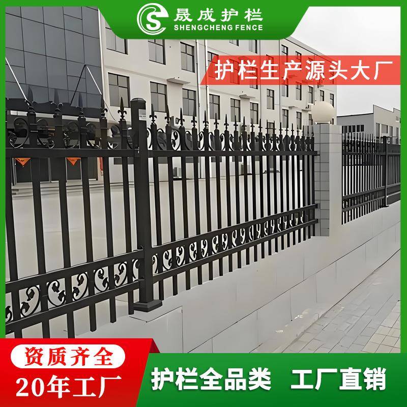 围墙围栏锌钢铁艺护栏学校建筑栏杆高中大学外墙焊接式防爬栅栏