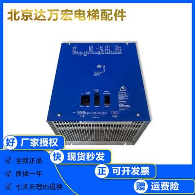 蒂森变频器CPI15 CPI26 CPI32 CPI40 CPI48 CPI60电梯配件CPIK11M