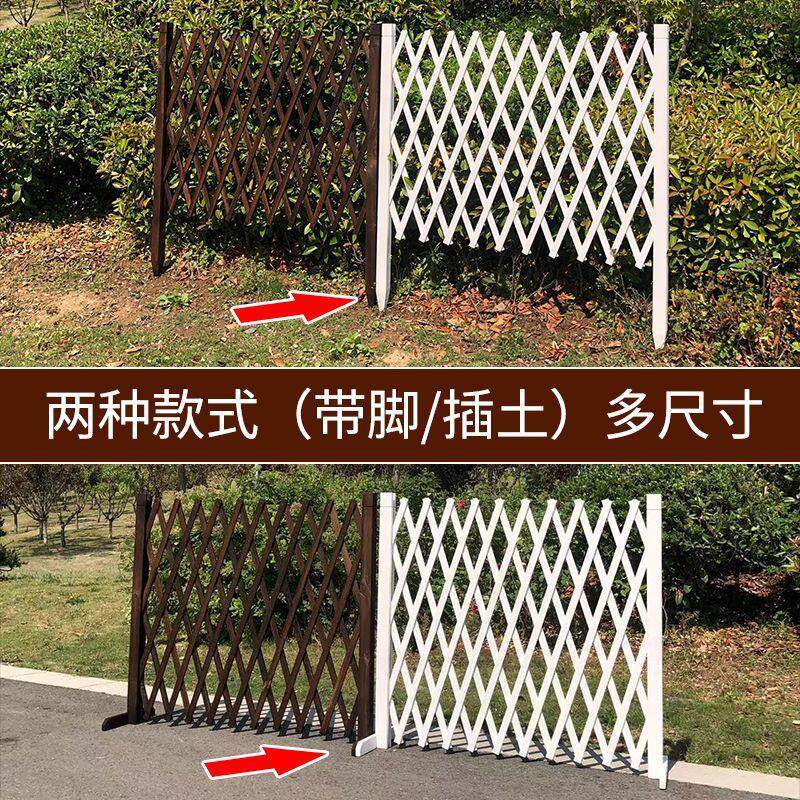 栅栏围栏庭院家花用门园护防腐栏木篱笆菜园网格户外花物架宠4A5f