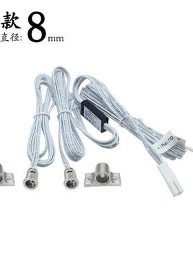 正品12v挡24v双头门柜控碰遮柜门感应门器开关橱衣柜led控制器嵌