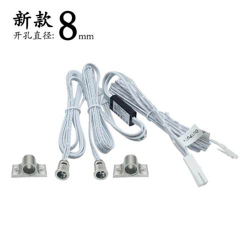 高档12v4v双d头2门控门遮挡柜碰门感应器开关橱柜衣柜le控制器嵌