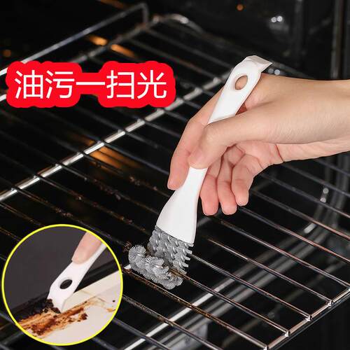 Gap Cleaning Brush for Narrow Spaces -多功能清洁用品，适用于
