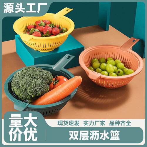 Color-Contrast Storage Basket with Hanging Design, Thickened