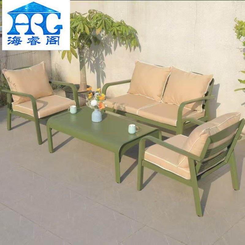 户外庭院沙发花园别墅铝合金防水沙发椅拆装长茶几设计师款露天椅