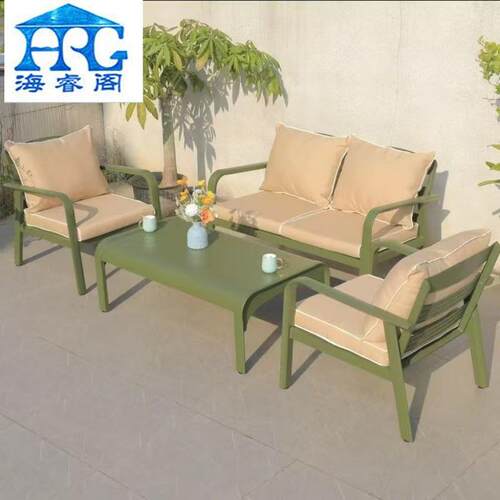 户外庭院沙发花园别墅铝合金防水沙发椅拆装长茶几设计师款露天椅
