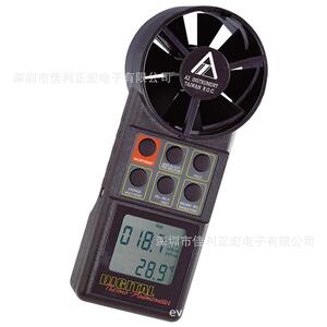 衡欣AZ8906数字式手持式风速仪 风量仪 气象风速计