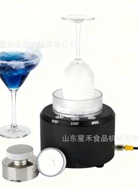 多功能小型干冰机高级黑色酒吧餐饮台面便携式干冰机干冰烟雾