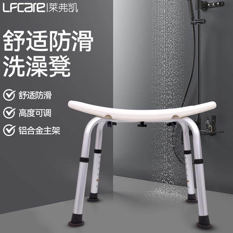 浴室折叠凳洗澡凳子老人防滑孕妇老年人卫生间淋浴房专用洗澡凳,家装主材,浴室壁挂凳椅,淘宝优惠券,粉丝福利购,淘宝优惠卷