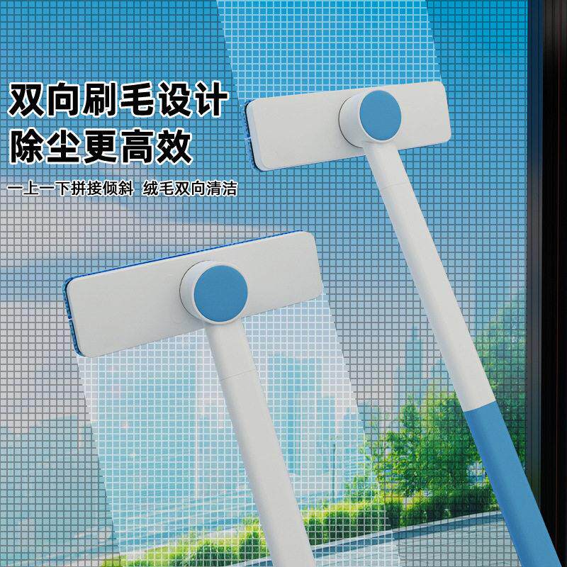 玻璃擦窗器污渍一冲即净居家好物窗刷擦玻璃水刮器车窗刮水器清洁