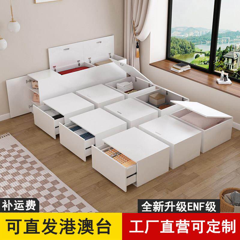 E0级定制小户型日式榻榻米床箱衣柜一体单人储物地台床阳台柜