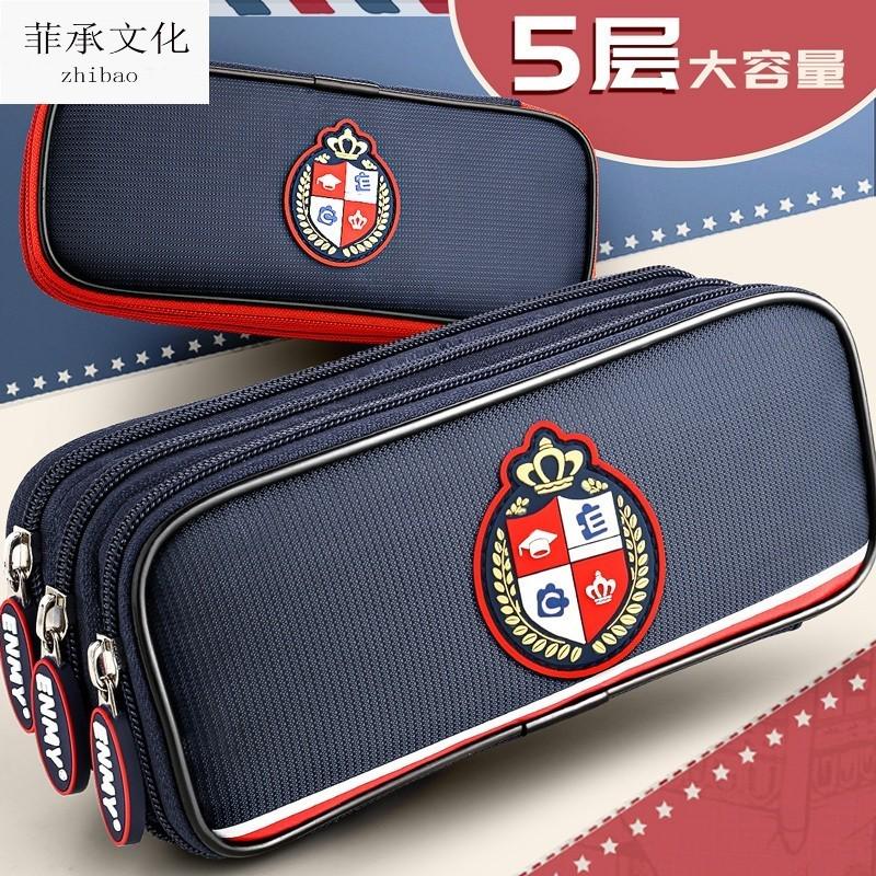 笔袋2020新款流行文具盒铅笔网红文具袋小学生大容量多层男孩子初