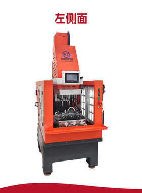 攻 轮攻丝多多孔立柱自动轴一体机方双伺服攻丝机牙 钻孔钻孔同步