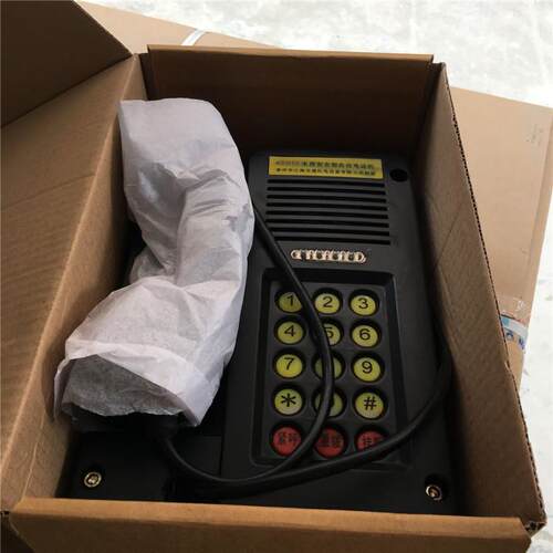 厂家防爆电话 kth15本质型电话机 黑色按键式 江南防化工业
