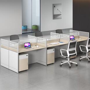 工位办公桌椅组合套装员工屏风单人位现代简约卡座财务职员电脑桌