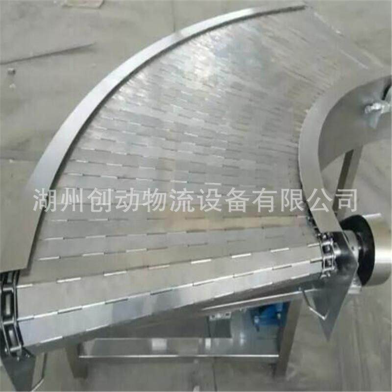 不锈钢链板输送机 金属网带输送机 塑钢网带输送机