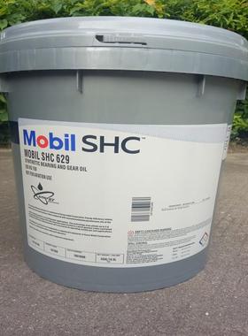 美孚SHC 624 626 627 629 630 632 634 636 639号合成齿轮油18.9L