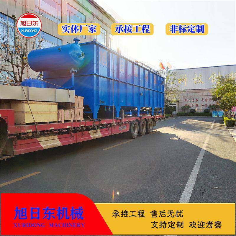 全自动气浮机餐具清洗废水处理设备洗塑废水处理设备