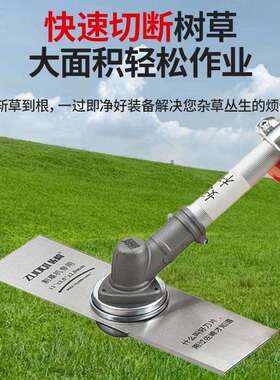 佐崎ZQA7汽油侧挂式割草机省油耐用功率大割草机植保机农业