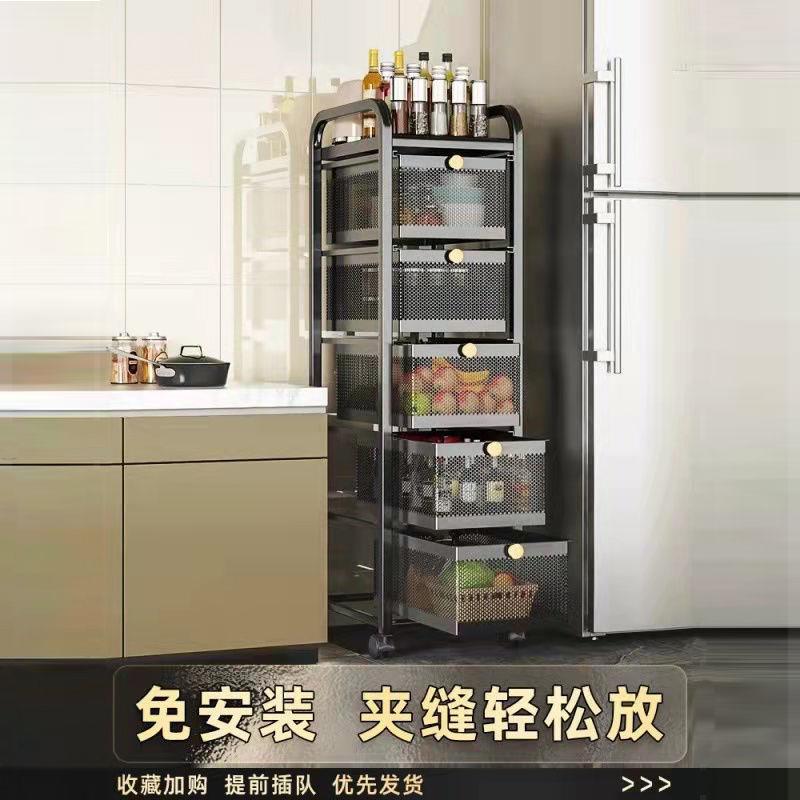 带抽屉果蔬菜篮子厨房收纳置物架落地多层家用客厅多功能储物架子