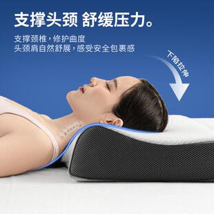 泰波国慢天然乳552胶枕头家用颈成人单人学生宿舍护枕零压回弹颗