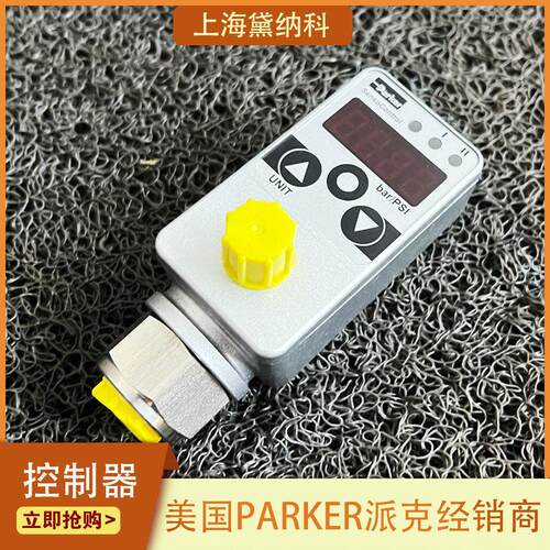 SCPSD-004-04-27派克压力传感器 适用于注塑机/压铸机/试验台
