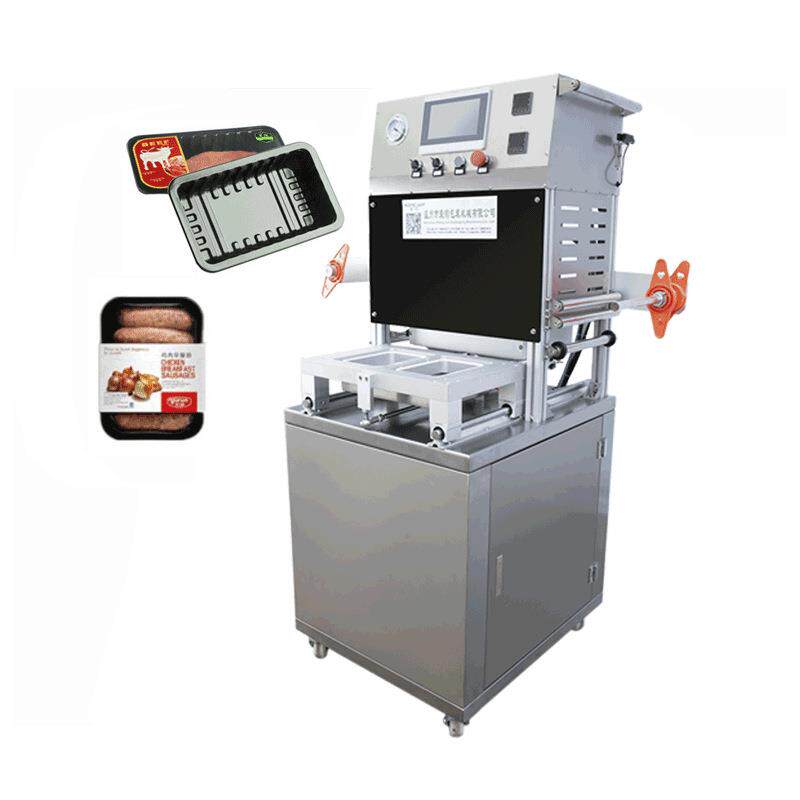 一出四水果生鲜肉铝箔保鲜盒封口机食品抽真空充氮气调锁鲜包装机